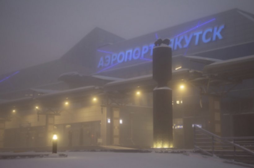Аэропорт Якутска работает по фактической видимости