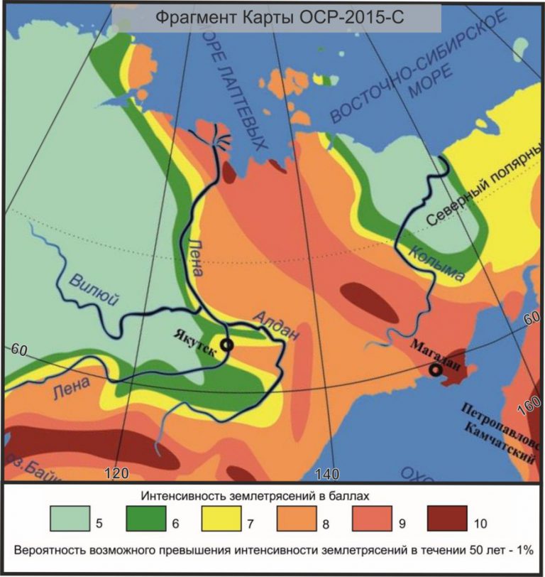 Сейсмическая карта якутии