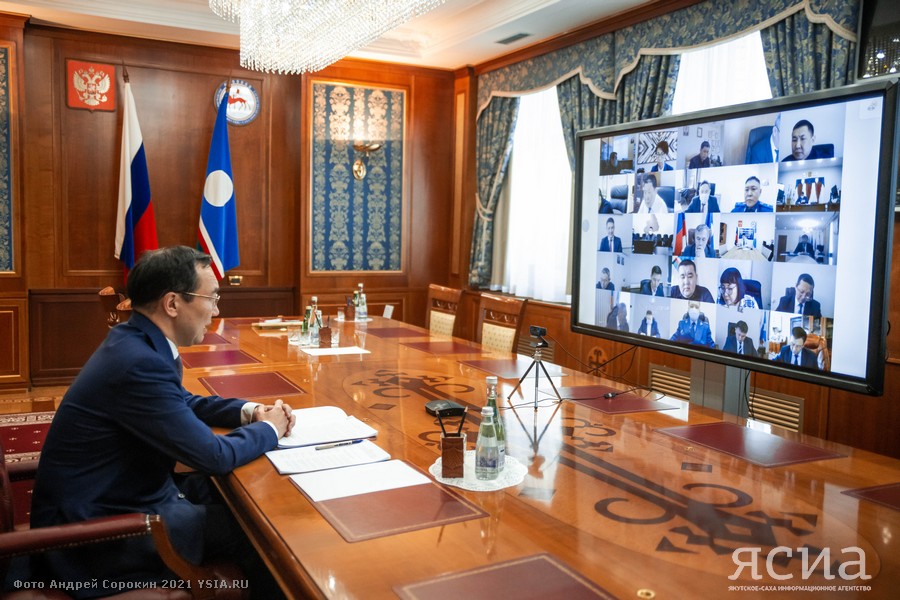 Глава Якутии призвал руководителей министерств и ведомств, глав муниципалитетов ответственно отнестись к декларационной кампании