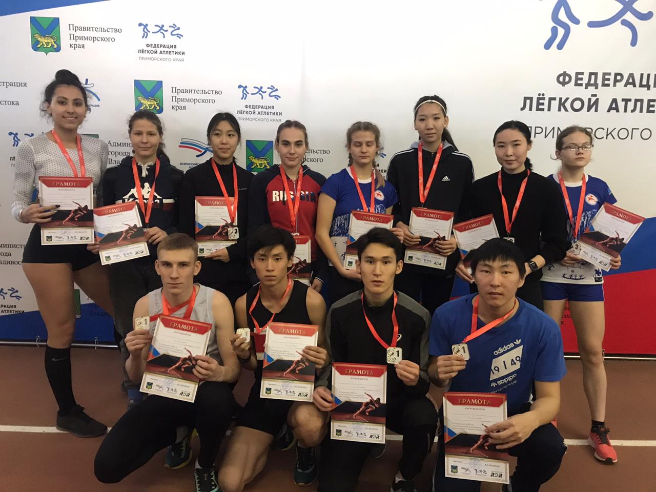 Якутские легкоатлеты завоевали 33 медали первенства и чемпионата ДФО