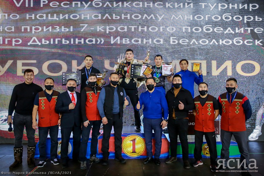 Кубок чемпиона 2021