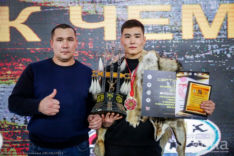Кубок чемпиона 2021