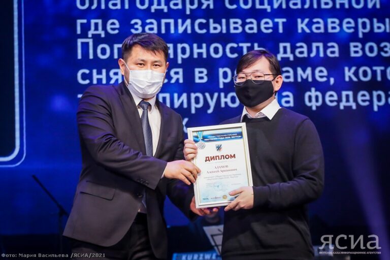 VMS_5179