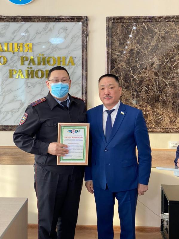В Нюрбинском районе чествовали отличившихся в борьбе против COVID-19