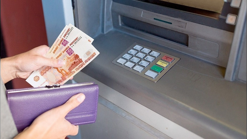 Взять кредит в банке деньги взять кредит наличными в втб банке москва