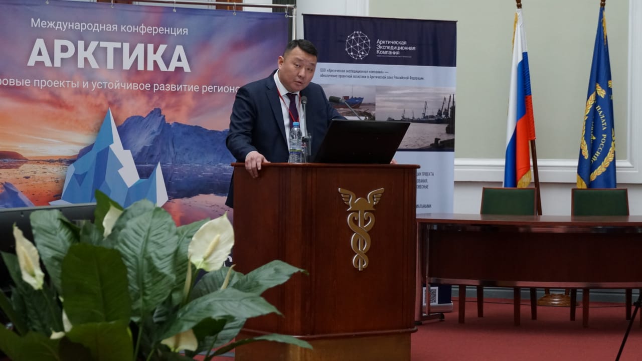 Перспективы электроснабжения Арктической зоны Якутии обсудили на международной конференции