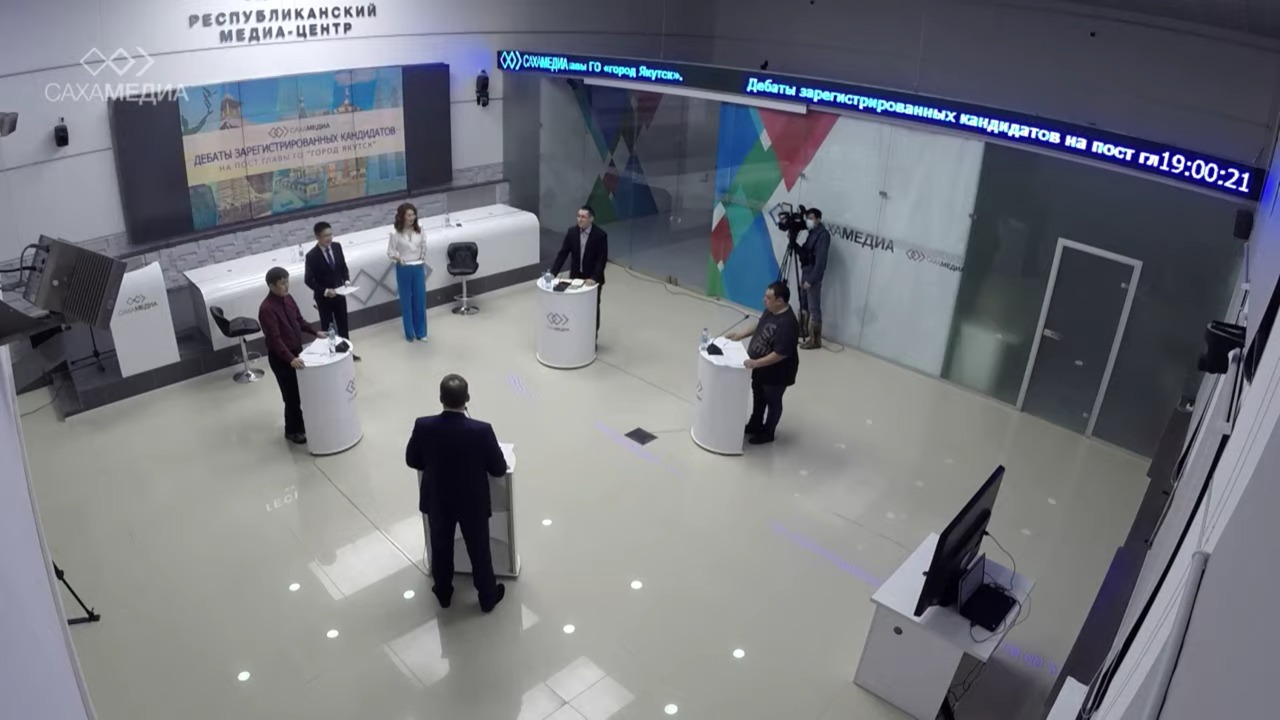 Онлайн: В медиацентре "Сахамедиа" начались дебаты кандидатов в мэры Якутска