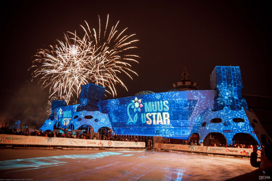 Ледовое представление, шоу дронов и фейерверк. В Якутии завершился молодежный фестиваль 