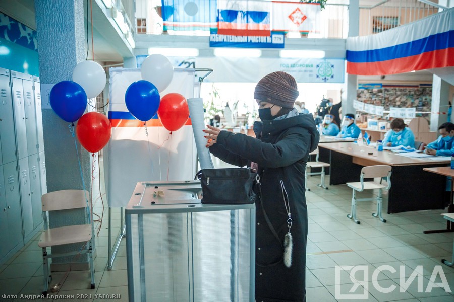 В первый день голосования с выбором определились более 20 тысяч жителей Якутска