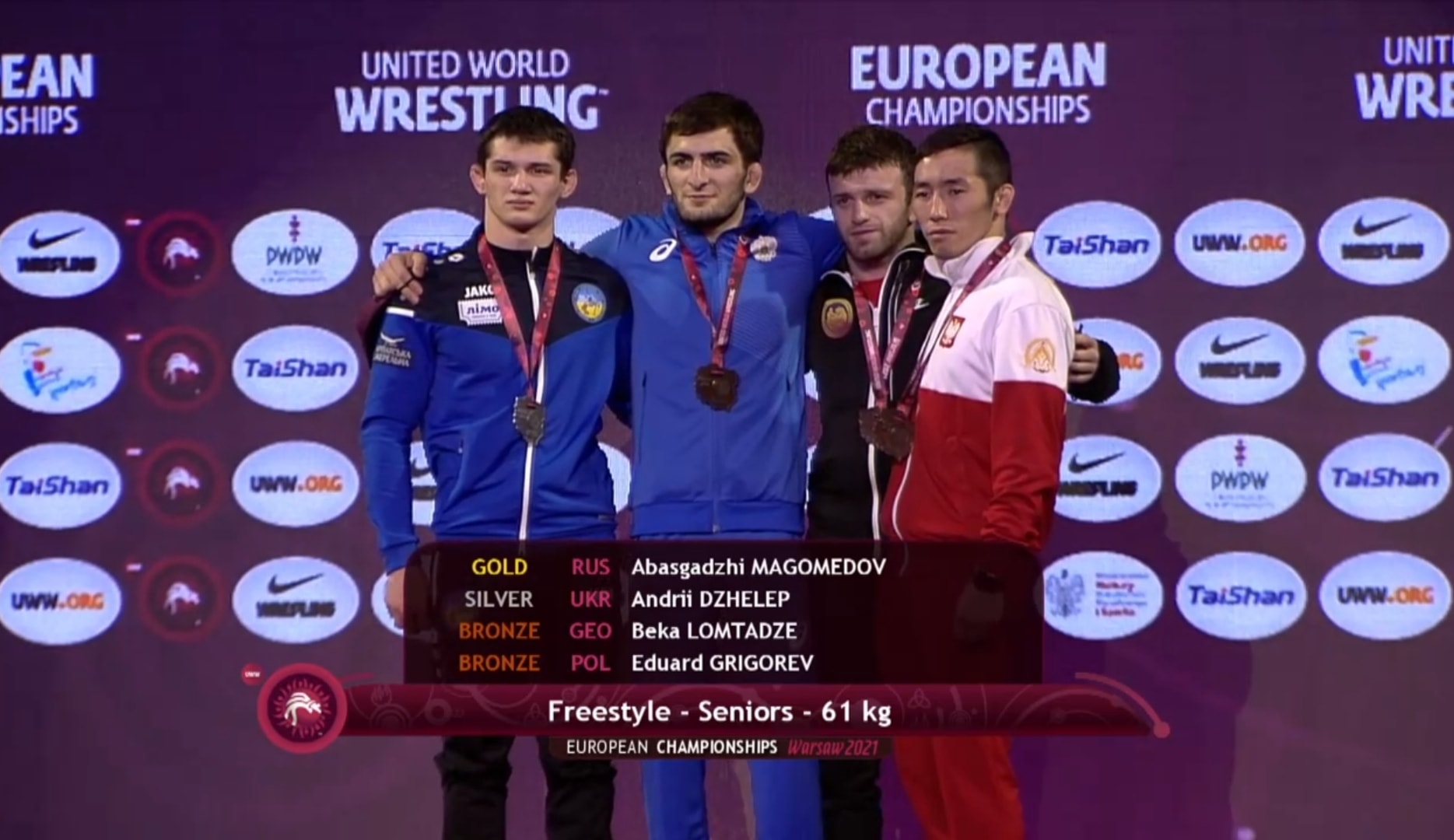 Якутский борец Эдуард Григорьев стал бронзовым призером чемпионата Европы