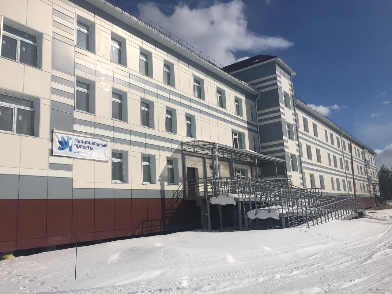 В Якутии появится современный спальный корпус психоневрологического дома-интерната