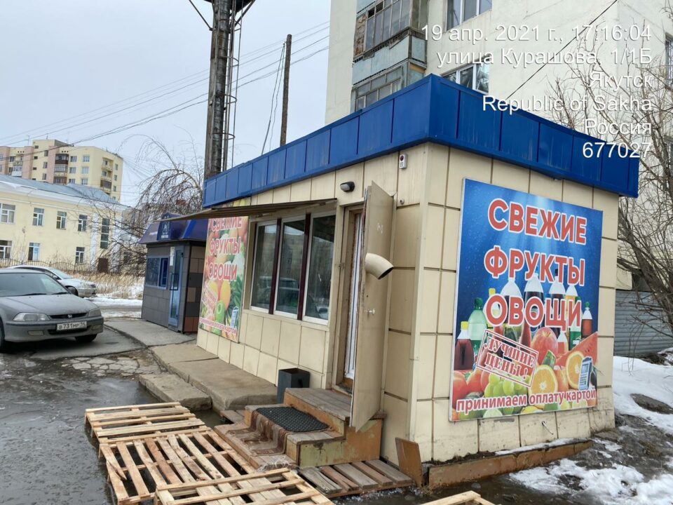 В Якутске объекты торговли проверили на соблюдение санэпидрежима