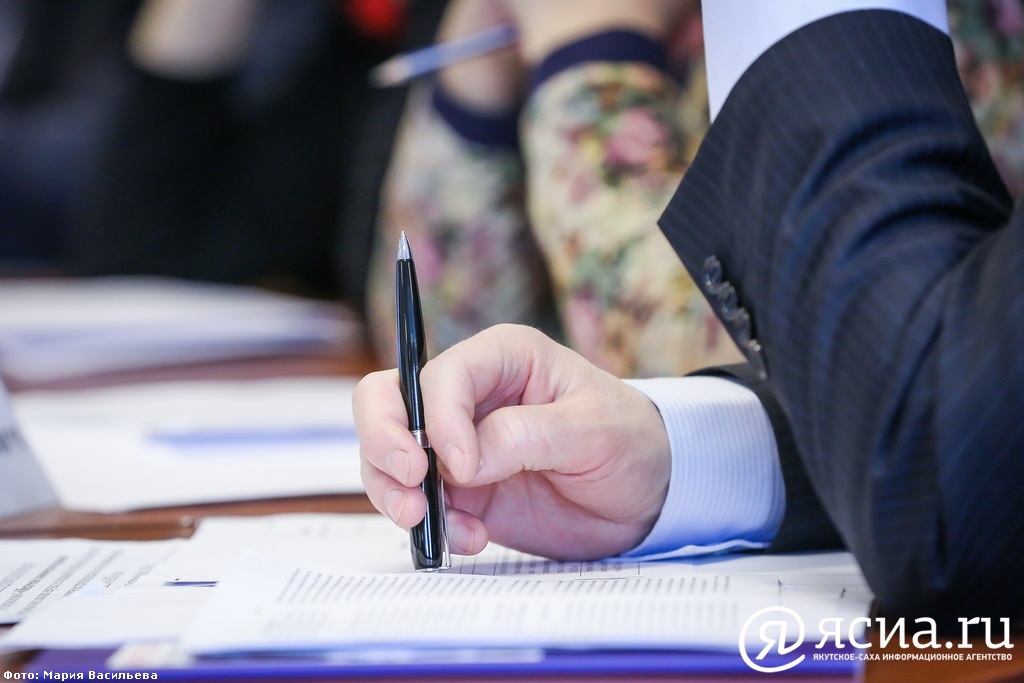 В Якутии подписали дополнительное соглашение в области социально-трудовых отношений