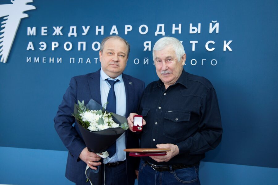 Работника аэропорта «Якутск» наградили знаком отличия «Гражданская доблесть» 