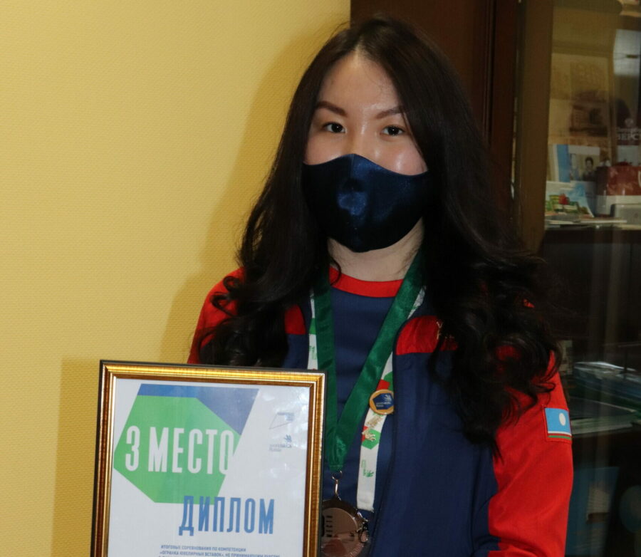 Студентка Якутского промышленного техникума стала призером чемпионата «Молодые профессионалы – 2021»