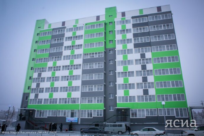 В Якутии начали принимать документы для участия в строительстве арендного жилья и наемных домов