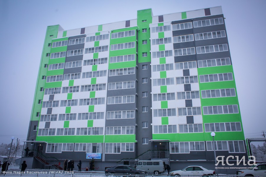 Квартиры для льготной аренды ​​появятся в Якутии в 2024 году