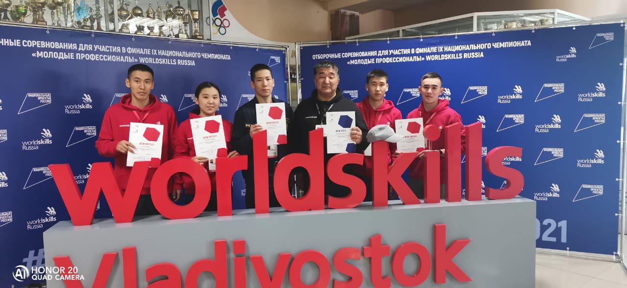 Будущие спасатели из Якутии соревнуются во Владивостоке в чемпионате WorldSkills