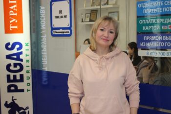 Куда Лететь Отдыхать На Новый Год Куда Лететь Отдыхать На Новый Год