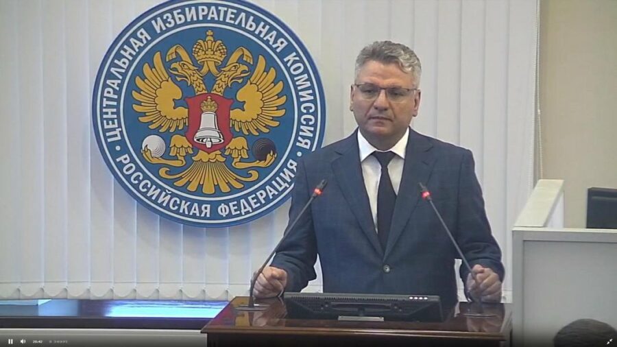 Гаврилу Парахину передали мандат депутата Госдумы РФ