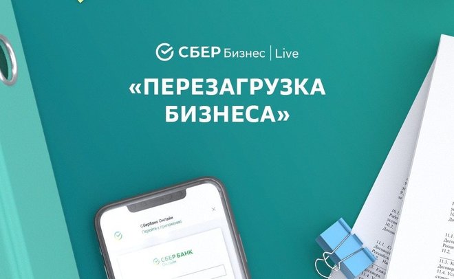 live рулетка онлайн на рубли
