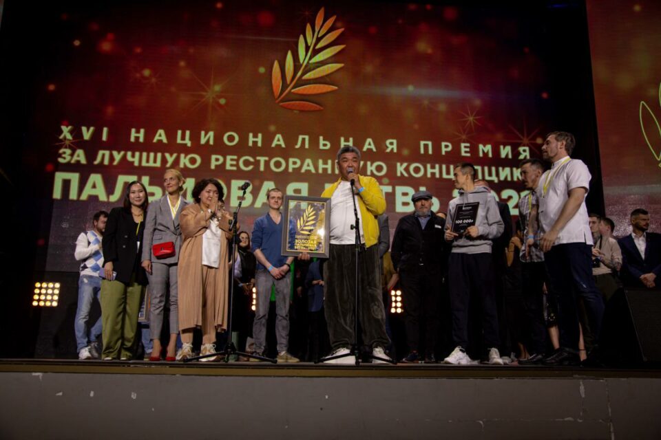«Аврора» из Якутска будет представлять Россию на ресторанном конкурсе в Европе