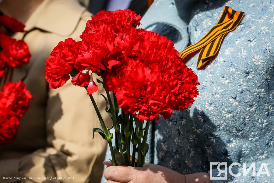 В Якутске почтили память воинов-якутян, участвовавших в Великой Отечественной войне