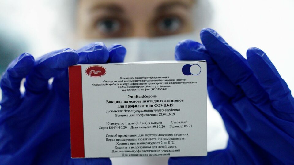 Елена Борисова: Сделана заявка на 50 тысяч доз вакцины 