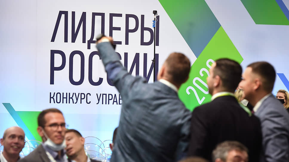 Глава Якутии призвал участвовать в конкурсе «Лидеры России»