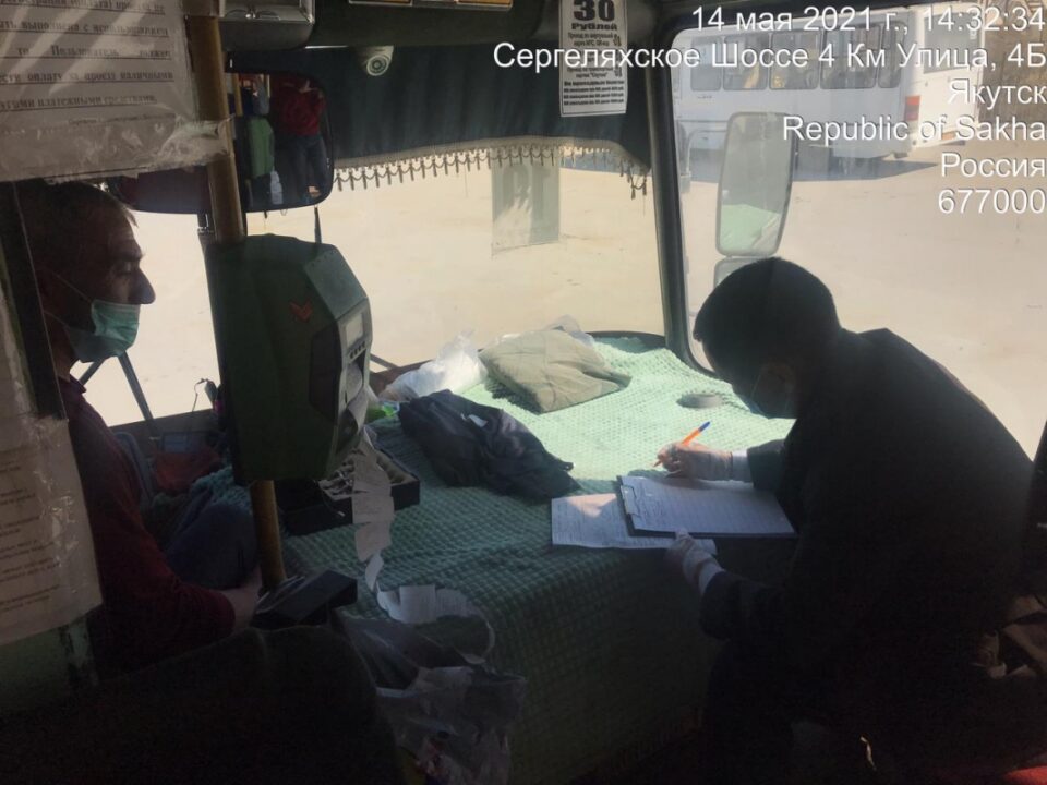Административная комиссия Якутска проверяет санитарное состояние автобусов