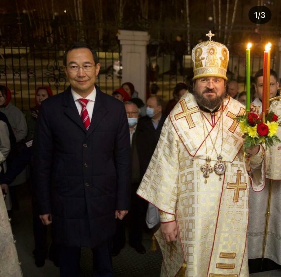 Айсен Николаев поздравляет якутян со светлым праздником Пасхи