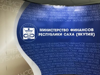 В Якутии в этом году поступило 480 заявок на участие в программе поддержки местных инициатив