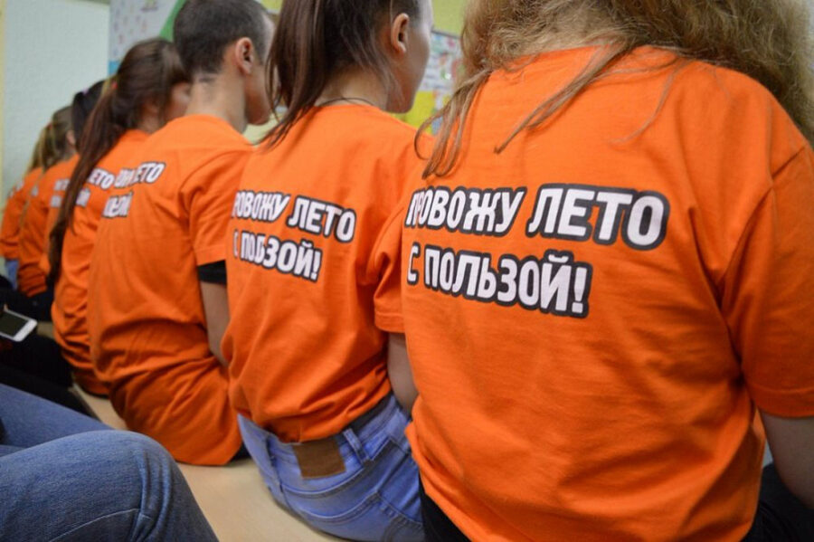 Об условиях трудоустройства детей рассказали в Госкомзанятости Якутии