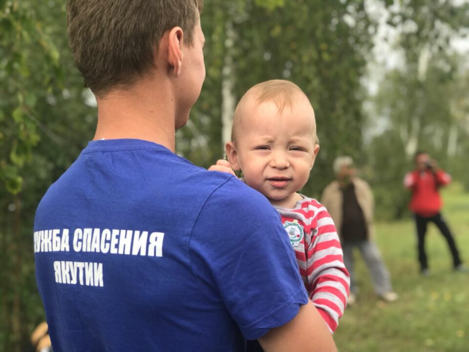 Служба спасения Якутии напоминает родителям о детской безопасности