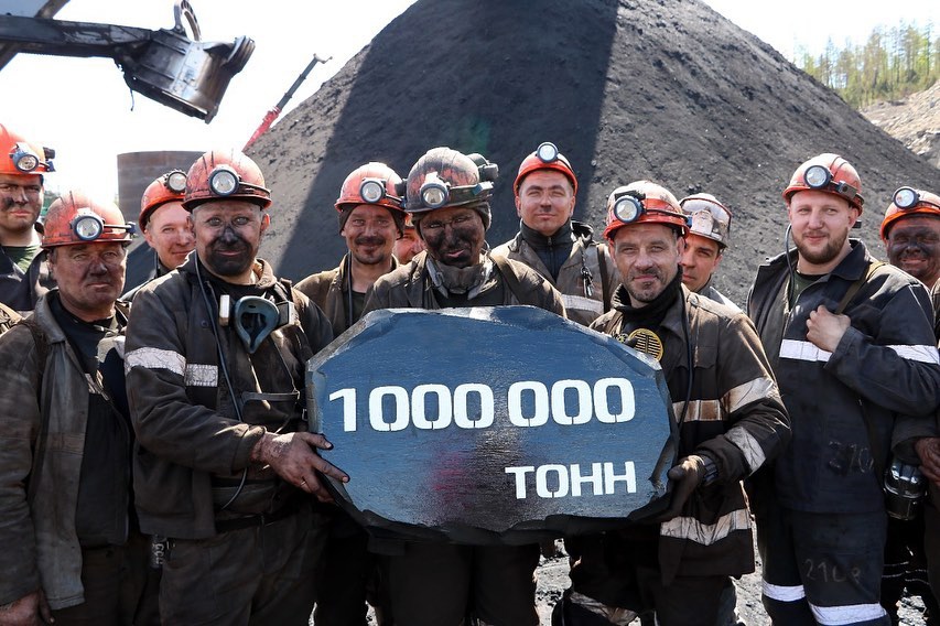 Шахта «Восточная Денисовская» добыла первый миллион тонн угля
