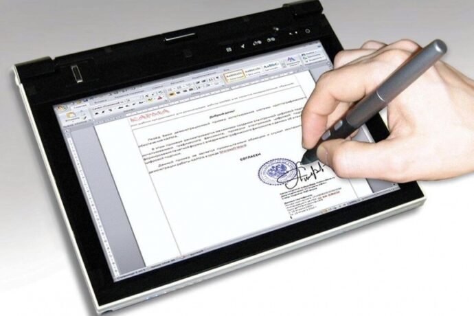 Получить бесплатную электронную подпись в налоговом органе можно уже сейчас