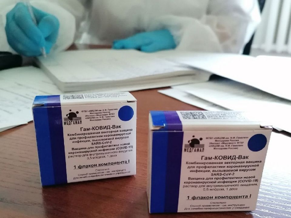 В Нерюнгринский район поступила новая партия вакцины от COVID-19