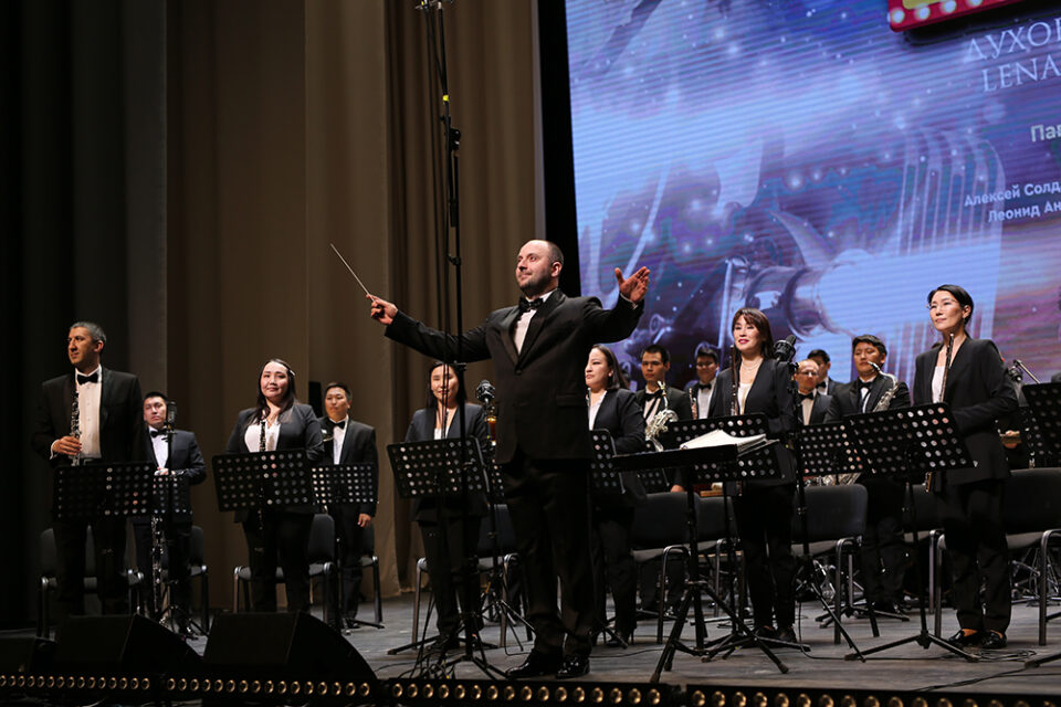 Духовые оркестры Филармонии Якутии стали лауреатами Международного фестиваля
