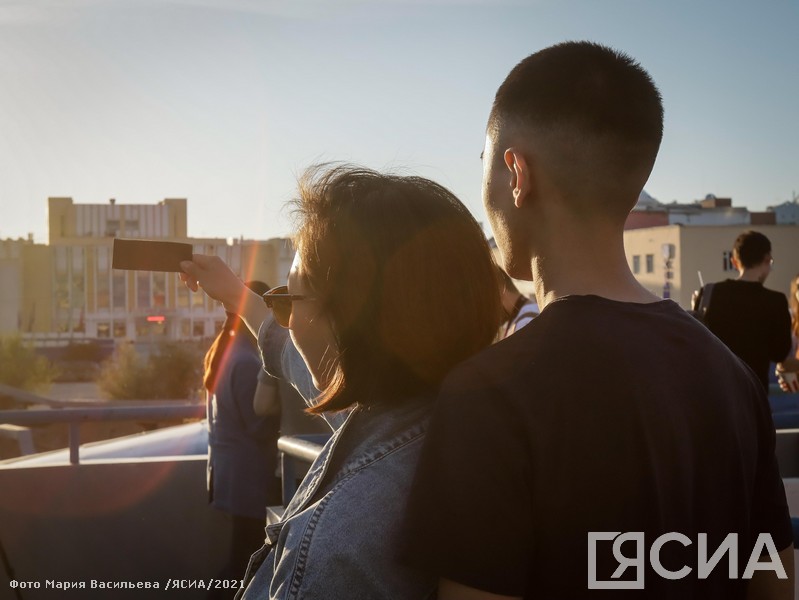 Фоторепортаж. Солнечное затмение в Якутске в объективе ЯСИА