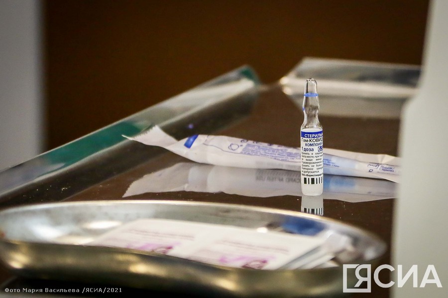 Более 6 тысяч жителей Нерюнгринского района получили два компонента вакцины от коронавируса