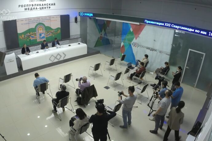 Презентация XXI Спартакиады по национальным видам спорта «Игры Манчаары»