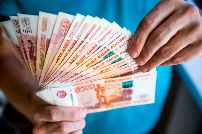 В Якутии уровень инфляции за прошлый год сложился ниже, чем по Дальнему Востоку и всей стране