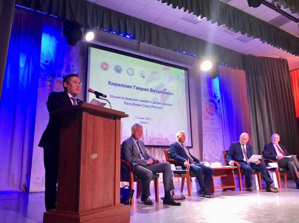 Сохранение межнационального и межконфессионального согласия обсудили на конференции в Казани