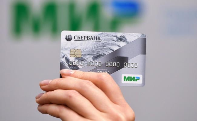 Сбер фиксирует спрос жителей Якутии на кредитные карты