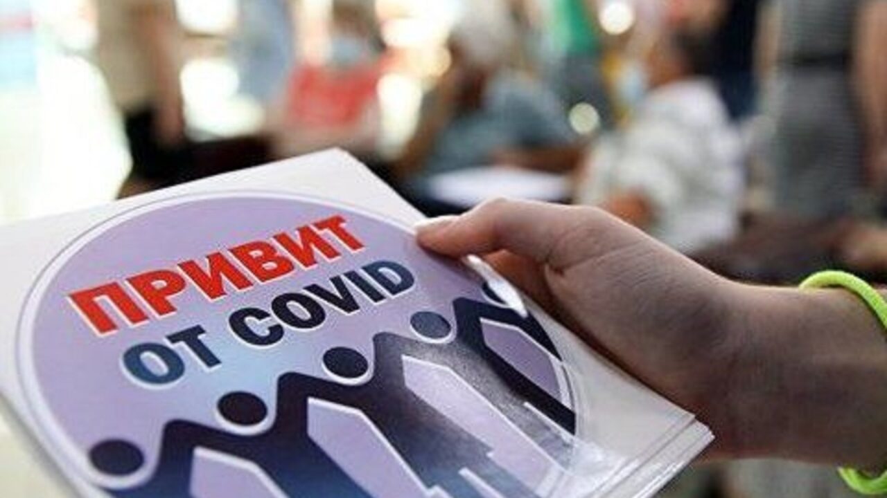 В Якутии проводят акции по списанию пеней в пользу вакцинации от COVID-19 —  ЯСИА