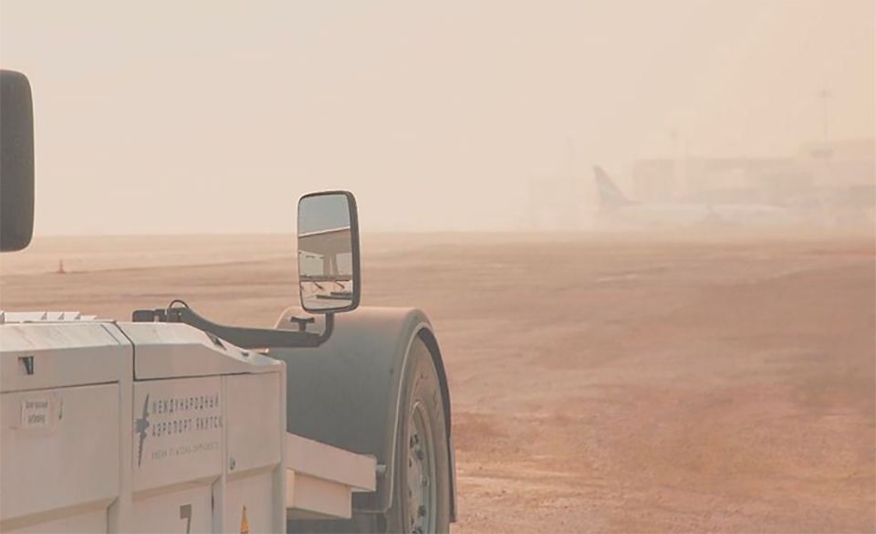 Густой дым стал причиной задержки рейсов в аэропорту Якутска