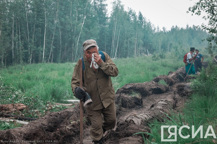 Фото Андрея Сорокина