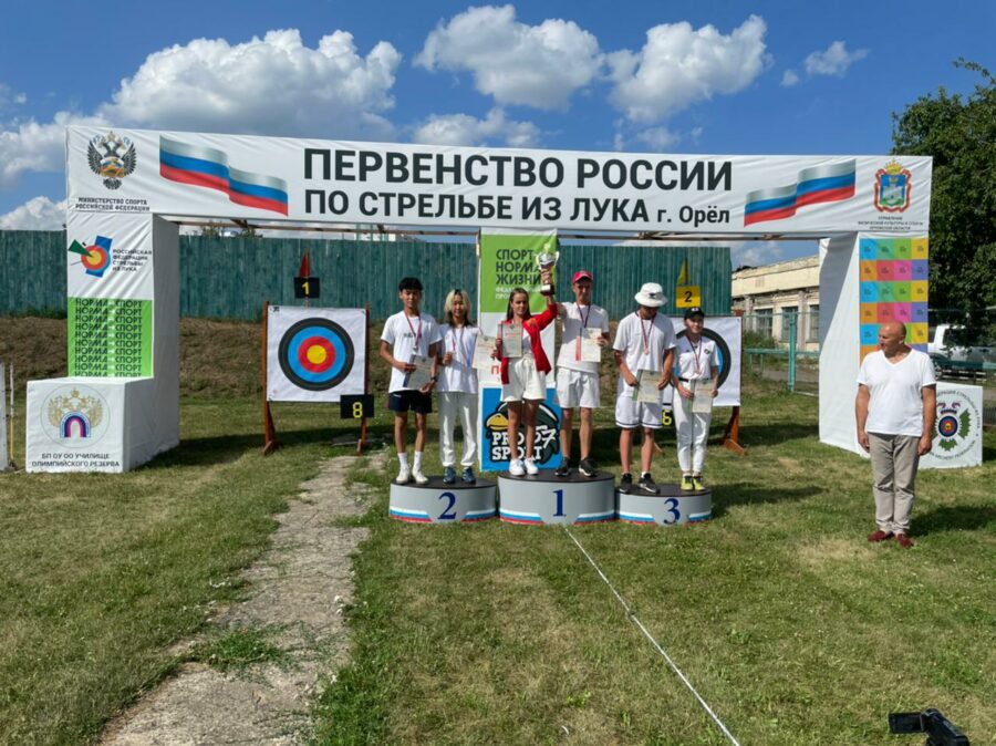 Команда кадетов Якутии получила "серебро" на первенстве России по стрельбе из лука