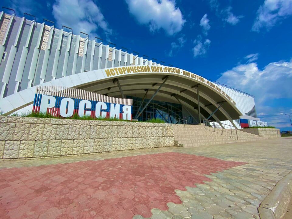 В Историческом парке «Россия – Моя история» откроется выставка о науке и технологиях в Якутии