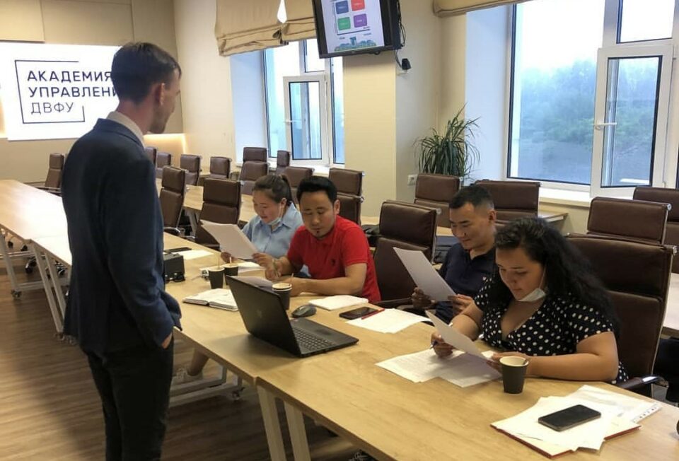 Представители НКО Якутии прошли обучение на базе ДВФУ